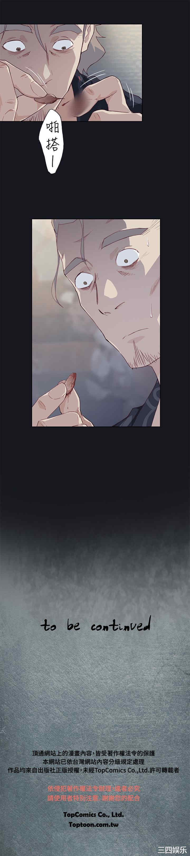 第37张