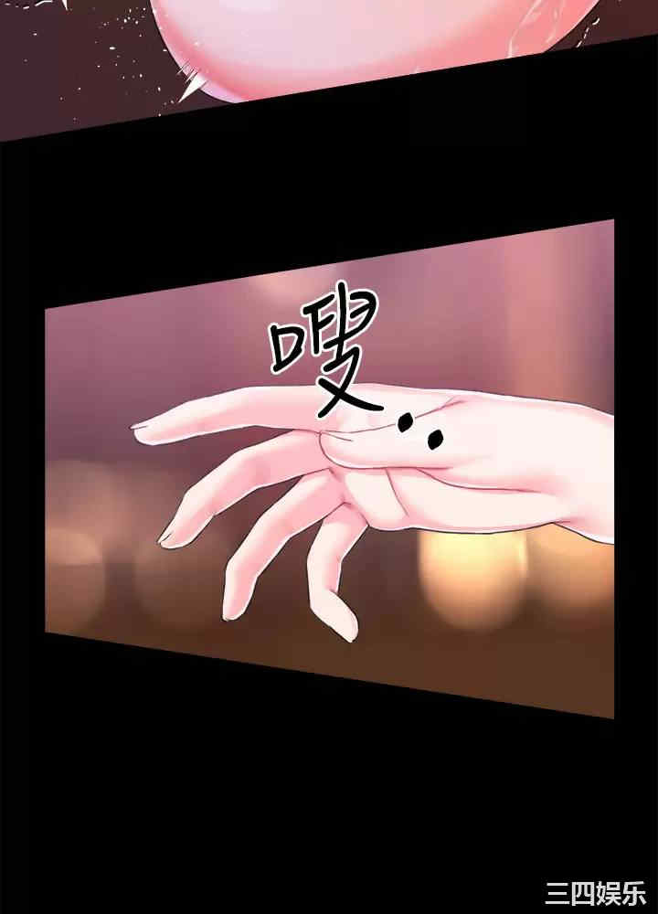 第25张