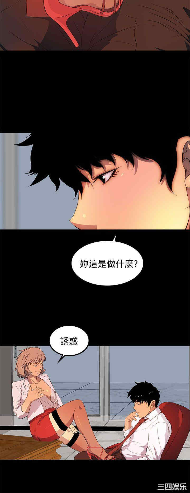 第22张