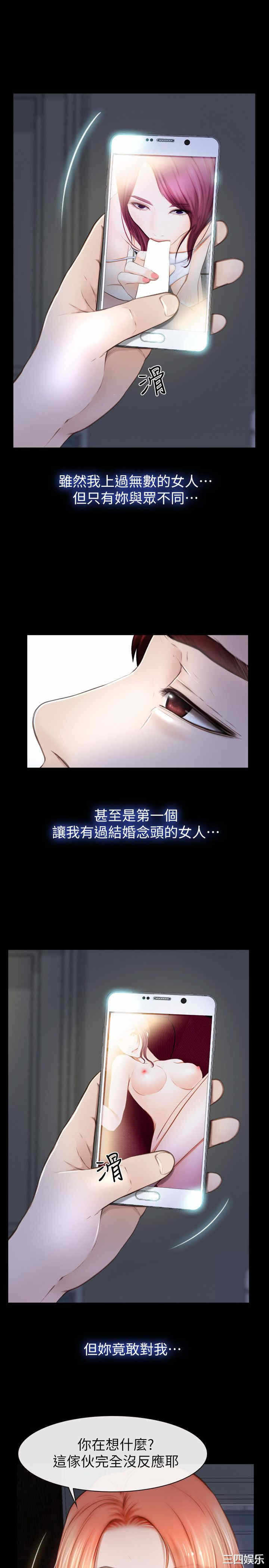 第22张