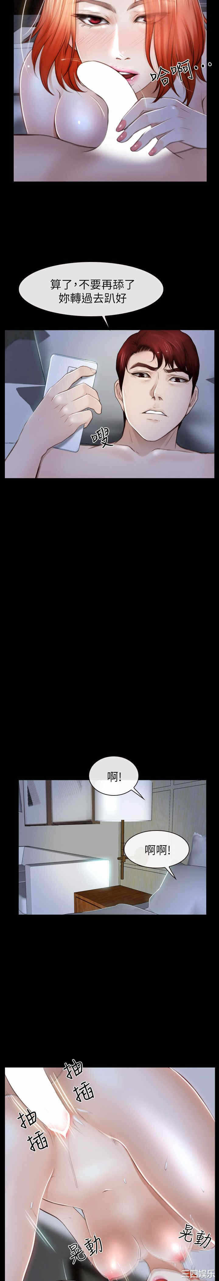第23张