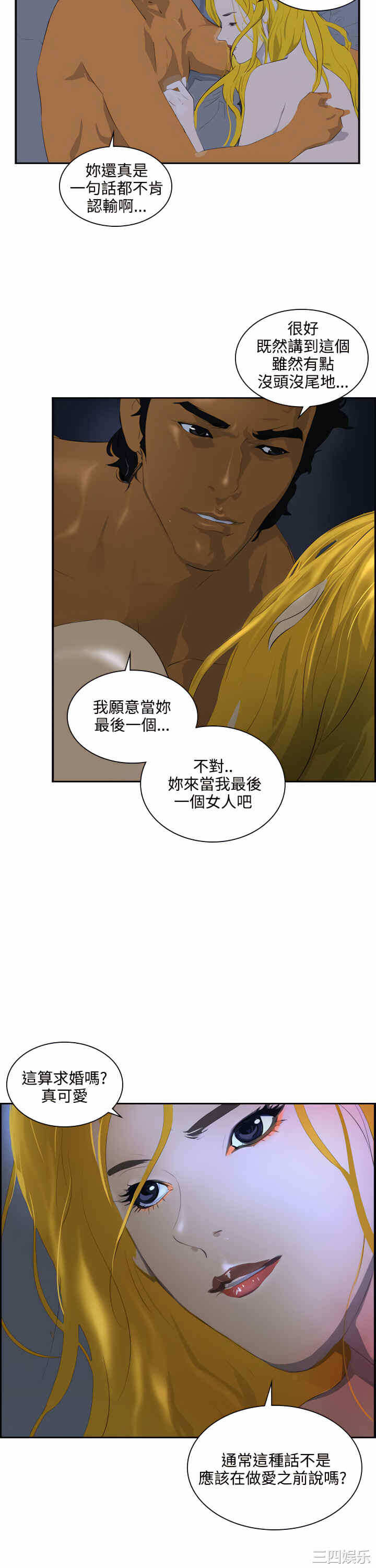 第23张