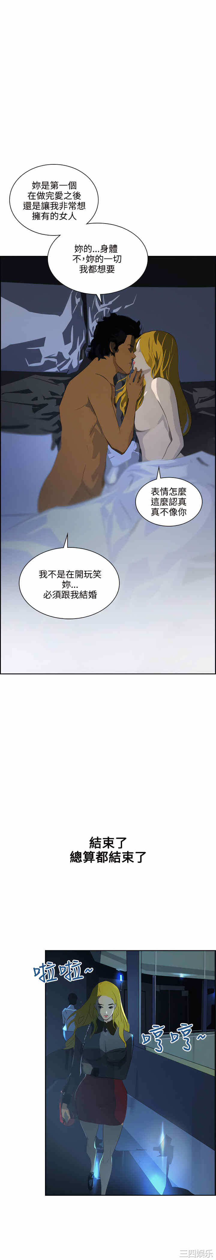 第24张