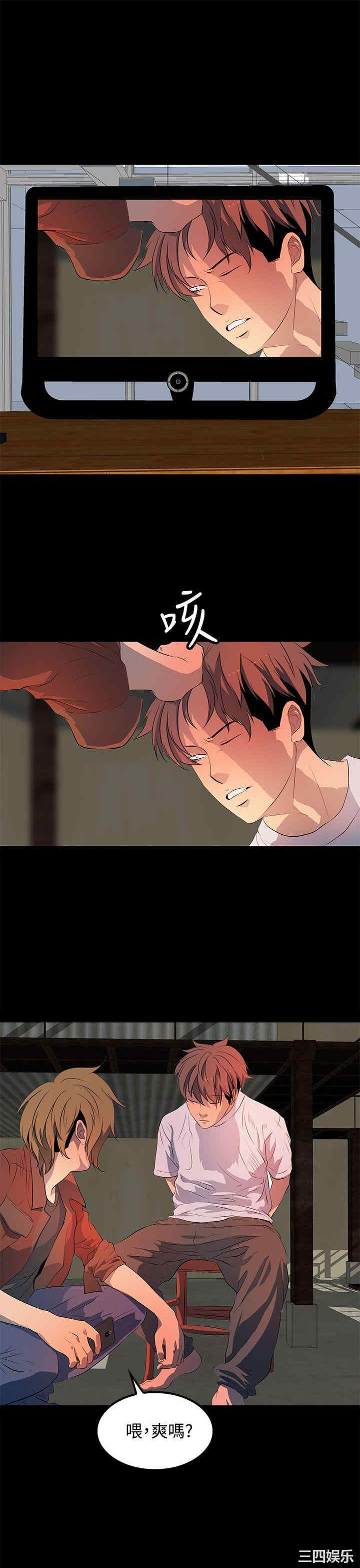 第29张