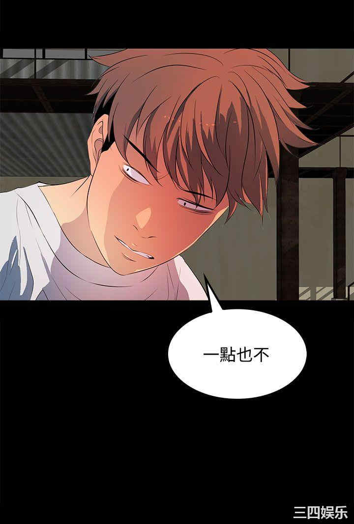 第30张