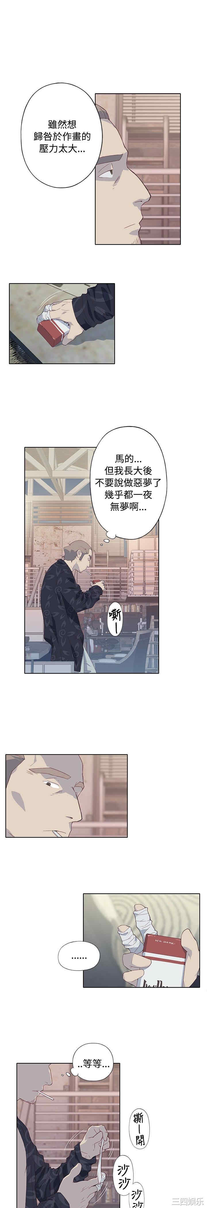 第9张