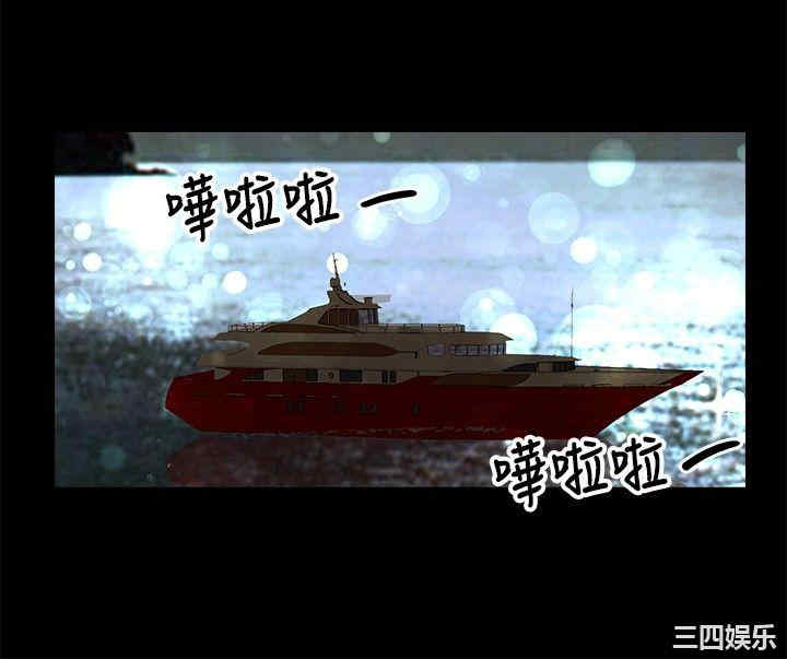 第20张