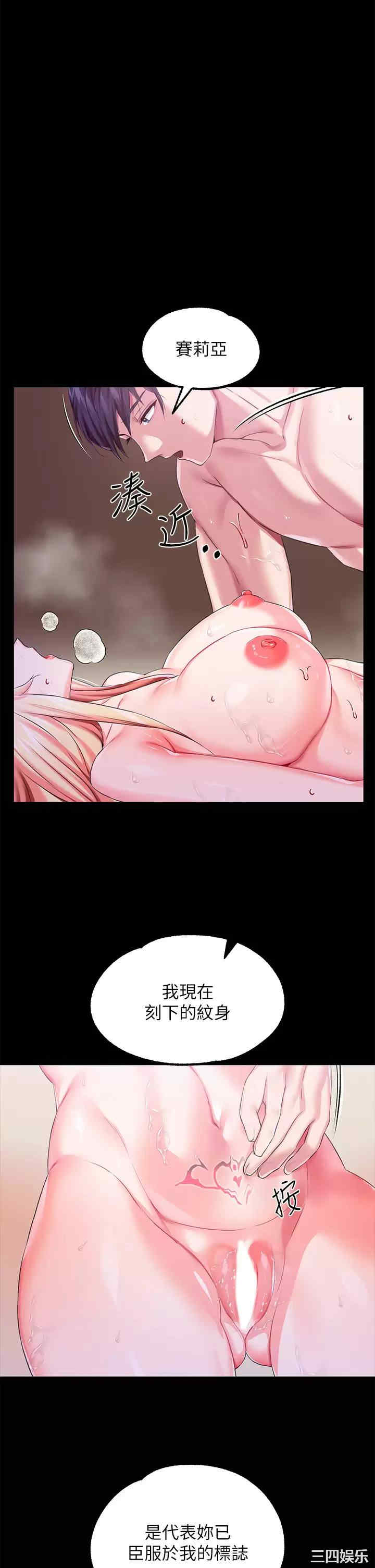第27张