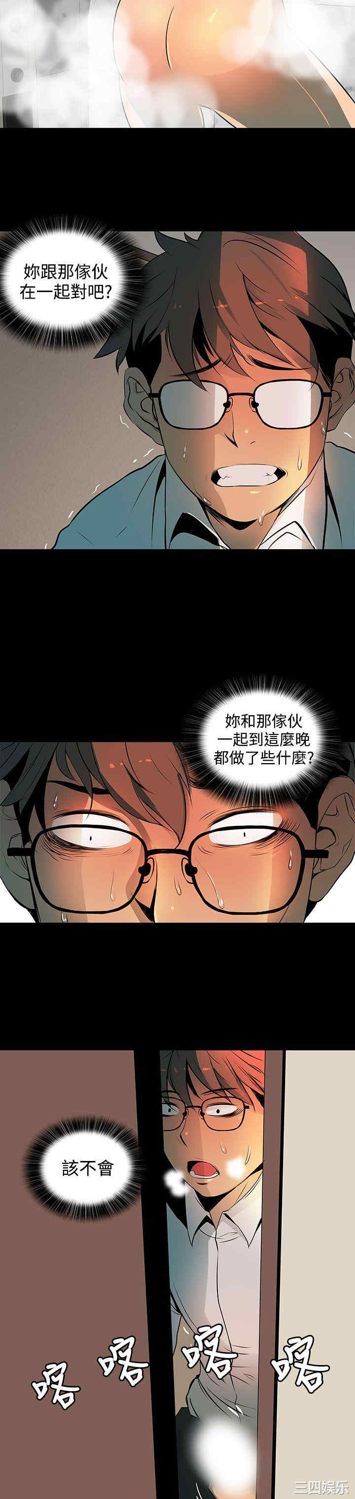 第22张