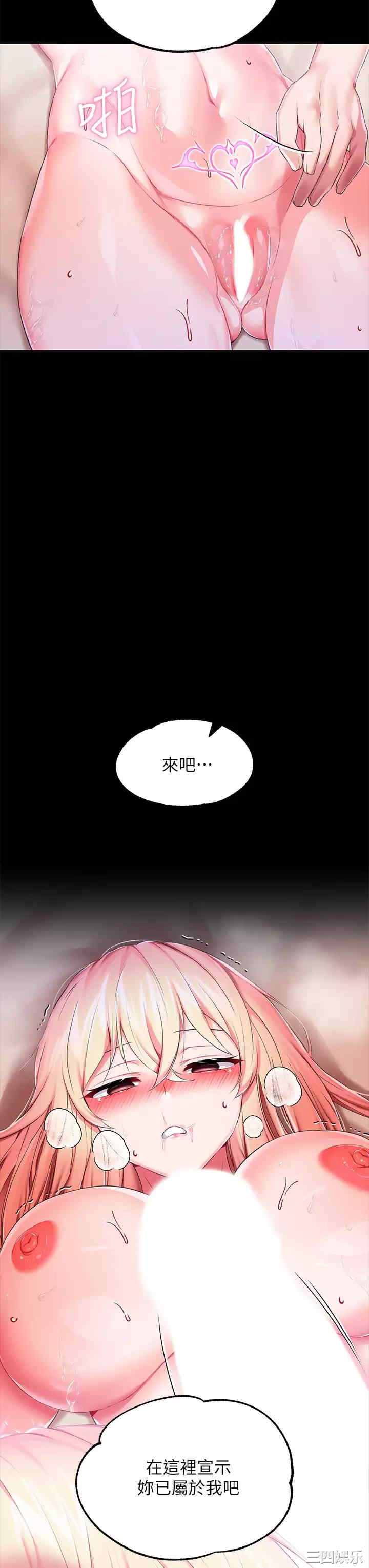第28张