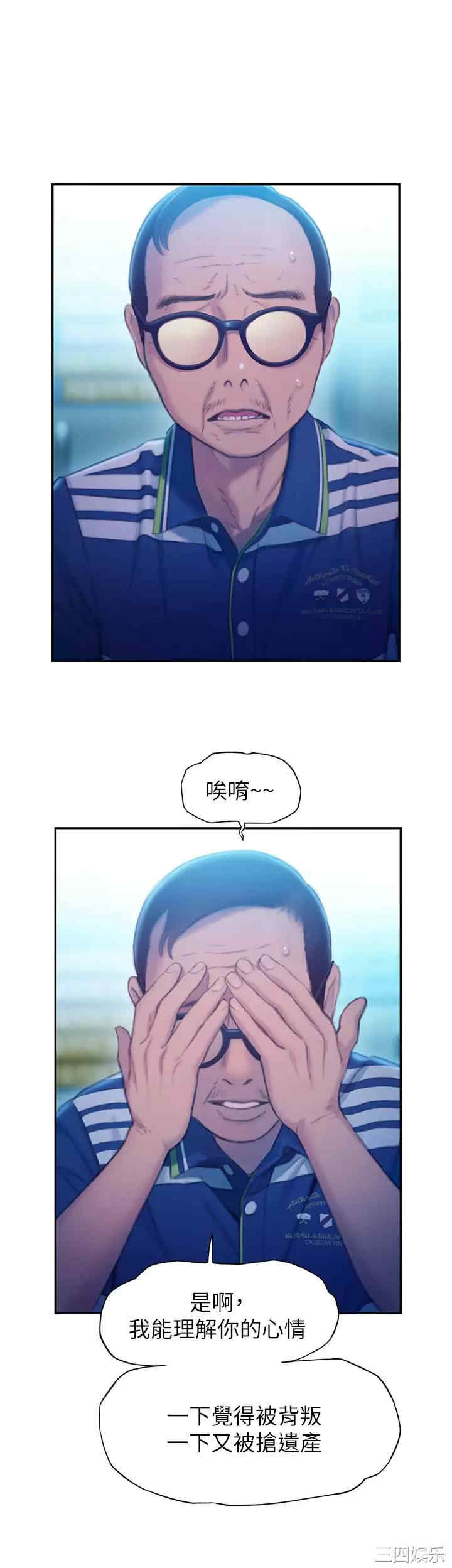 第28张