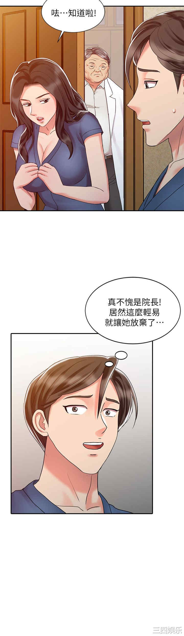 第6张