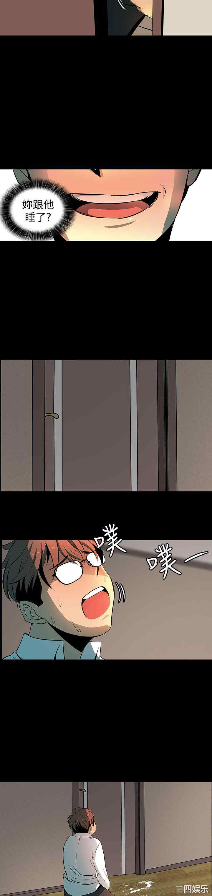 第23张