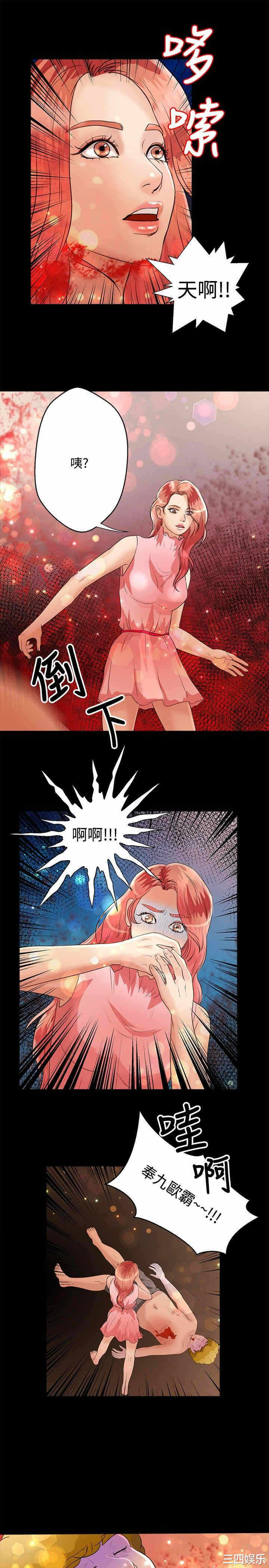 第22张