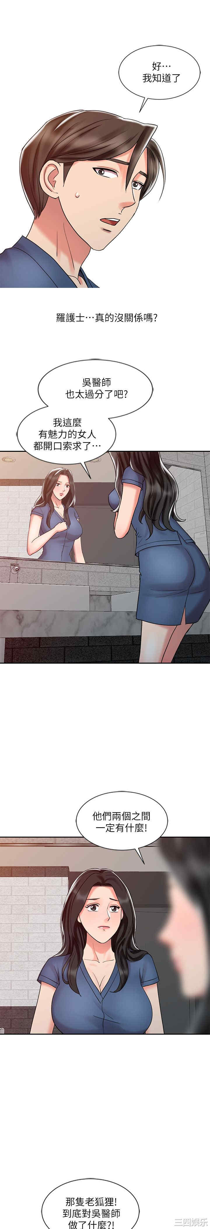 第9张