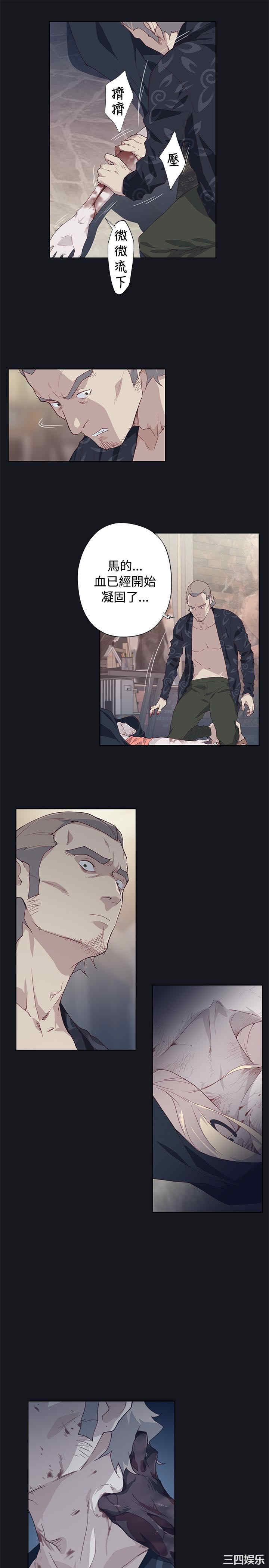 第23张