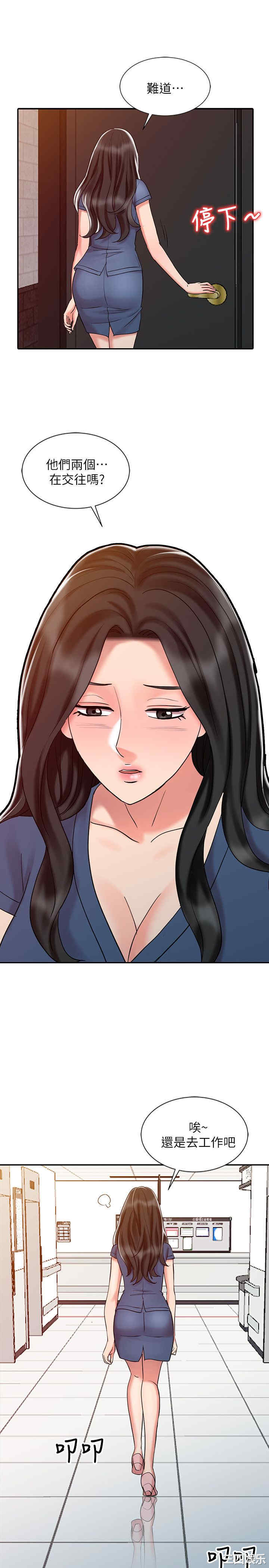 第11张