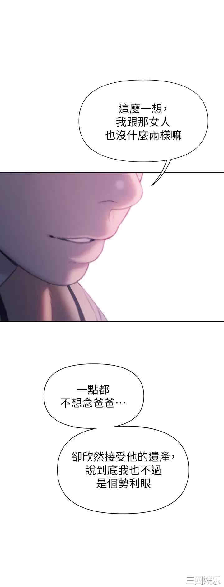 第30张