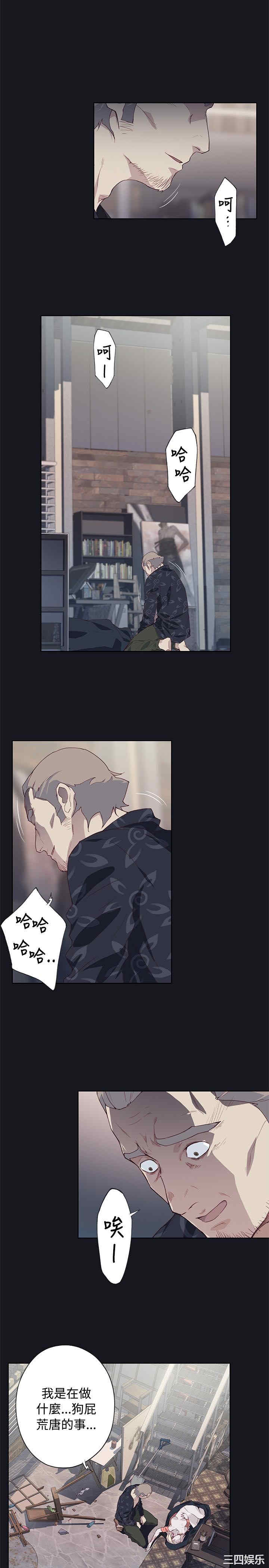 第27张