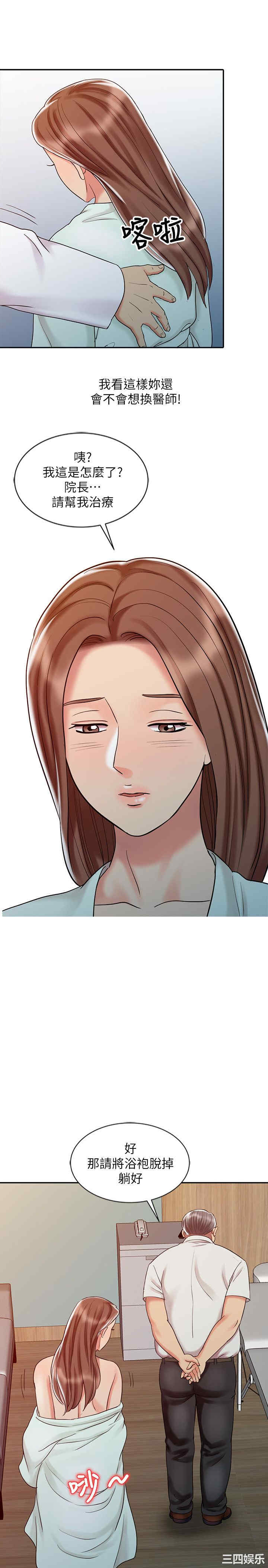 第15张