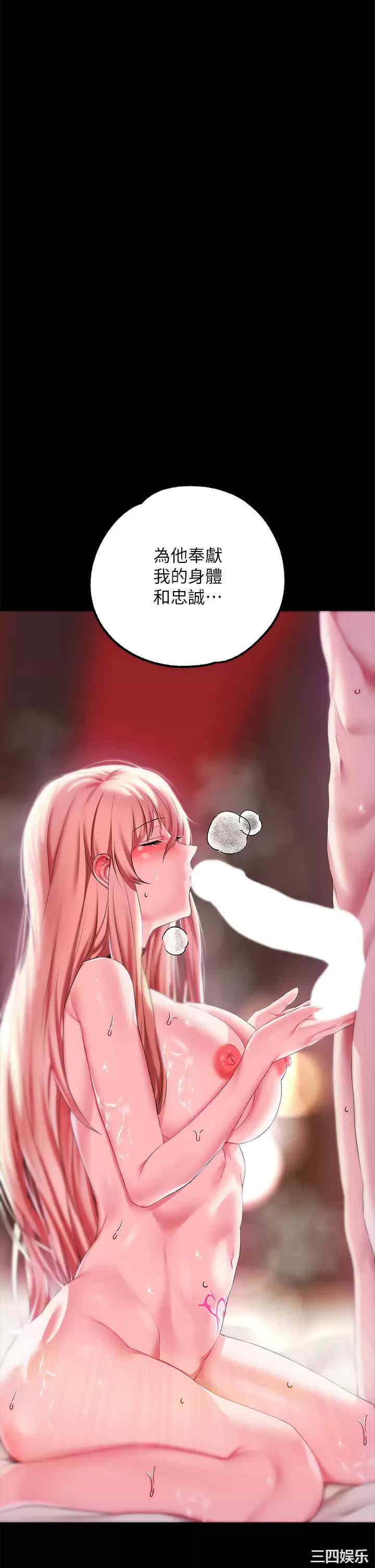 第31张