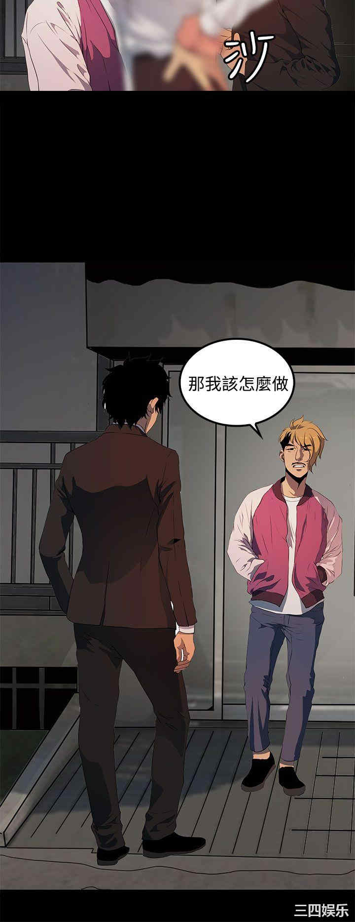 第22张