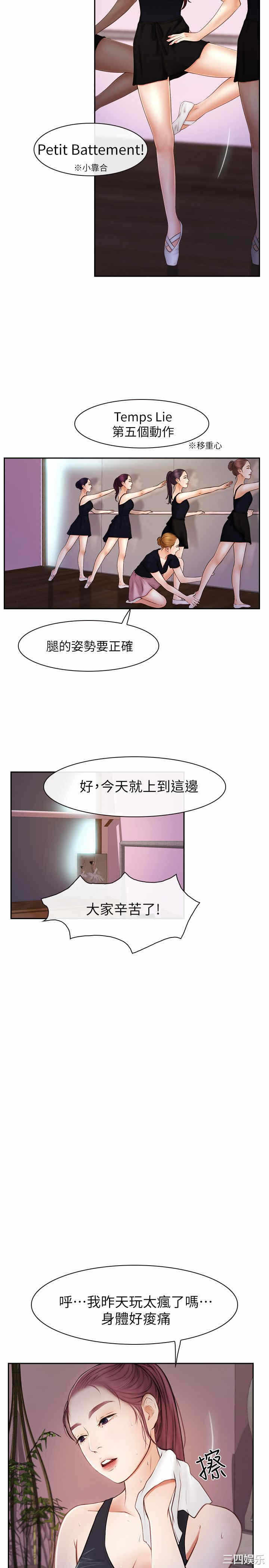第22张