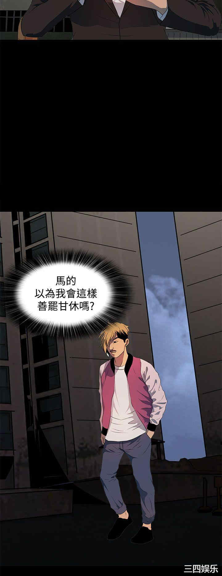 第24张