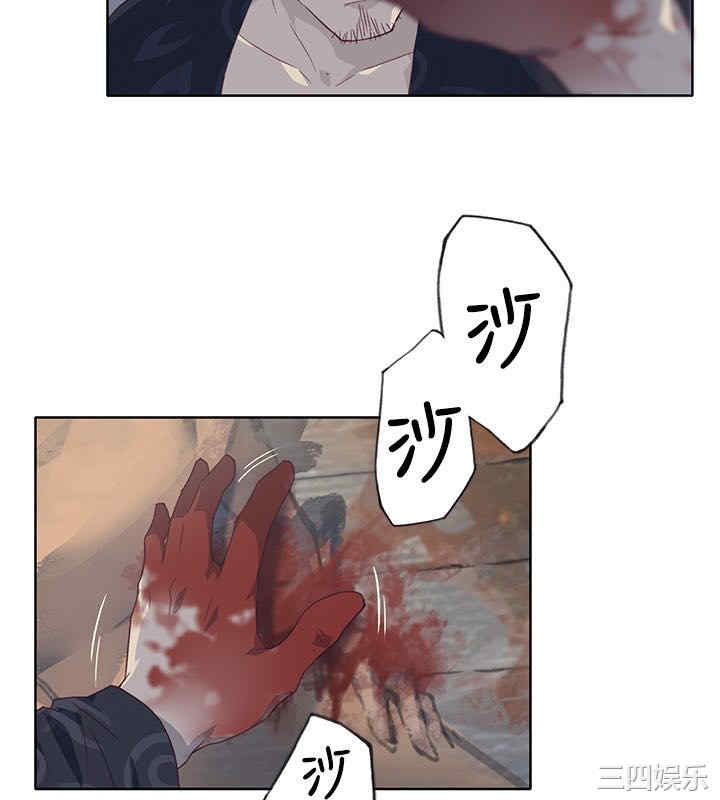 第24张