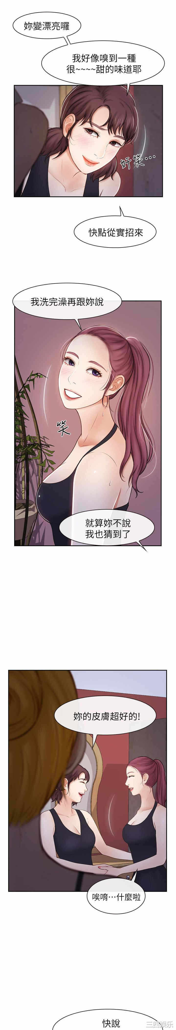 第24张