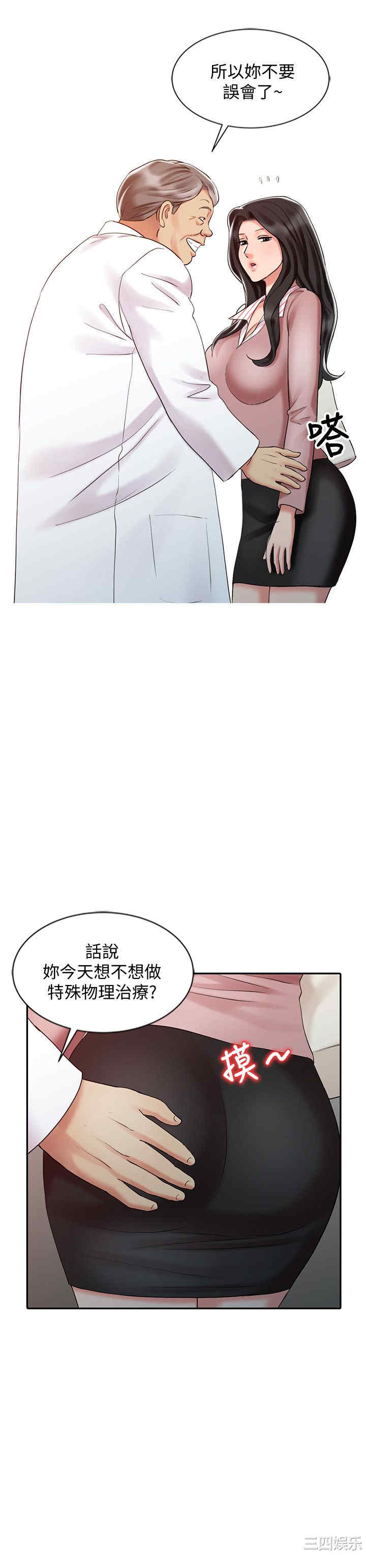 第20张