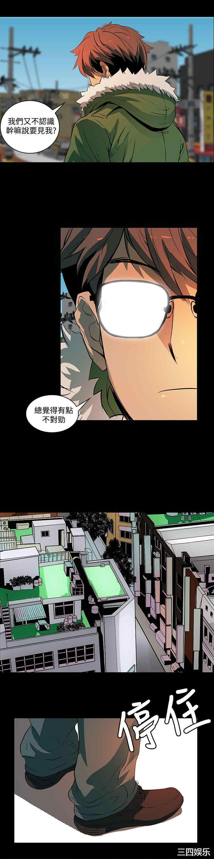 第27张