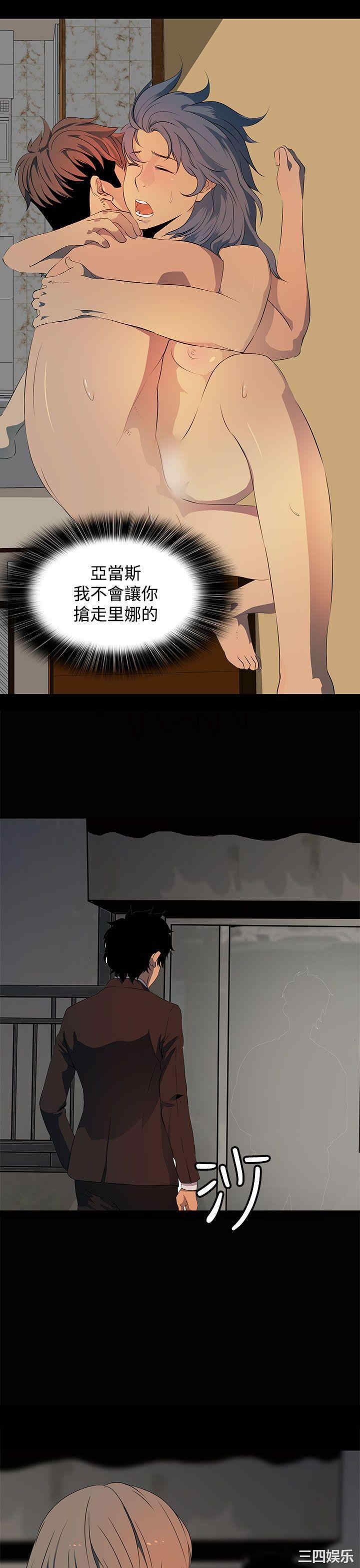 第27张