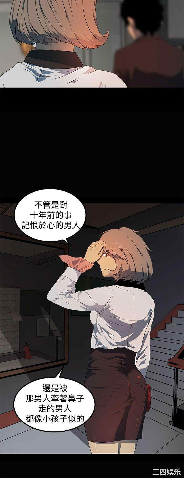 第28张