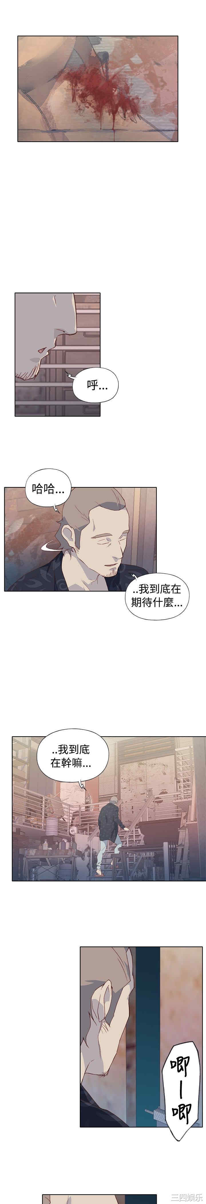 第27张