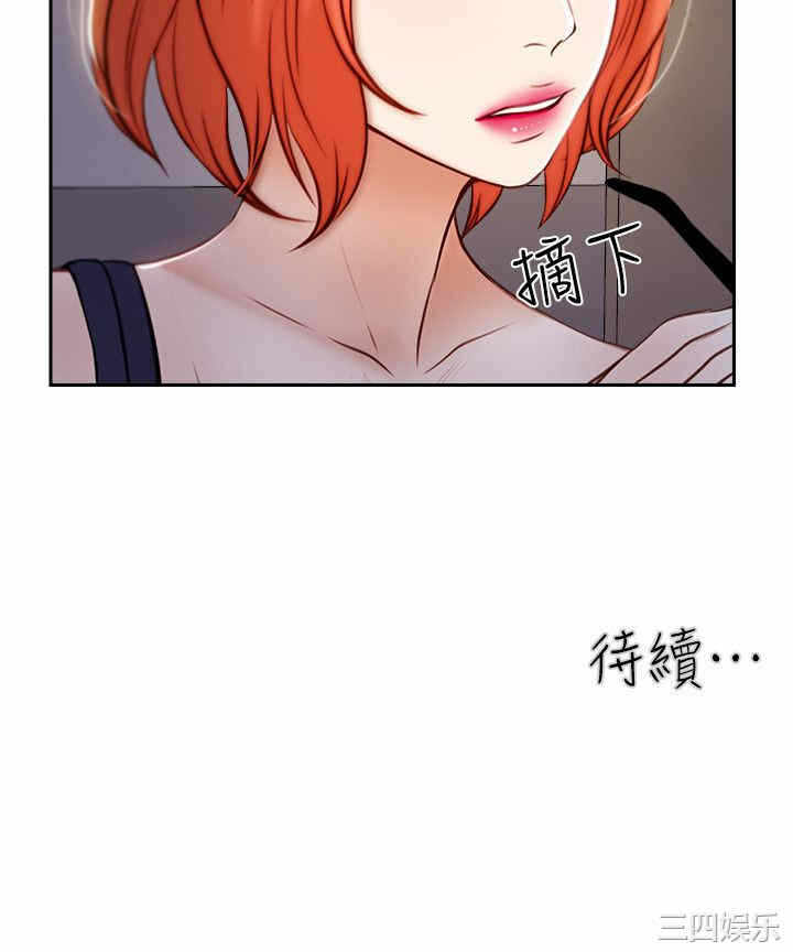 第28张