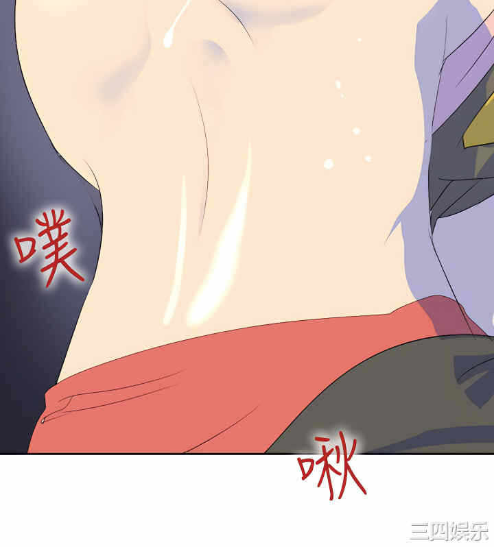第21张