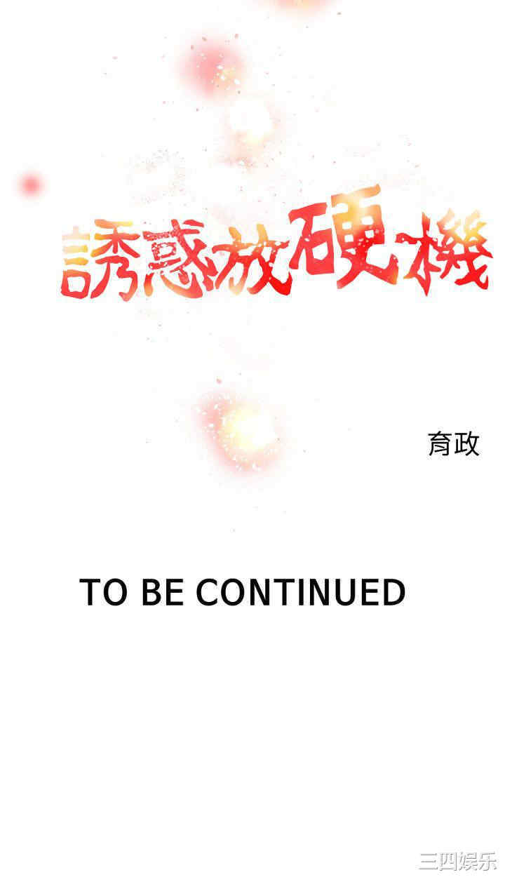 第22张