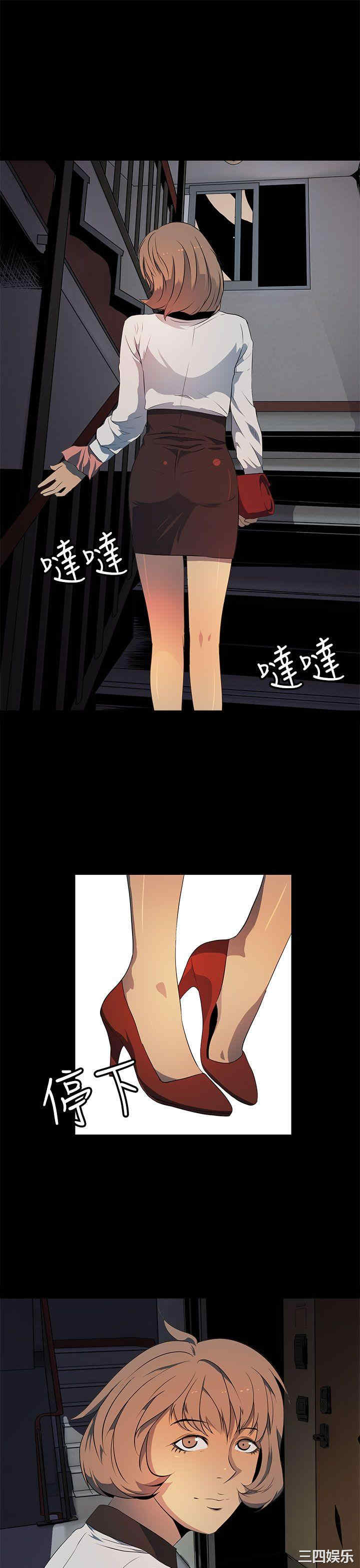 第29张