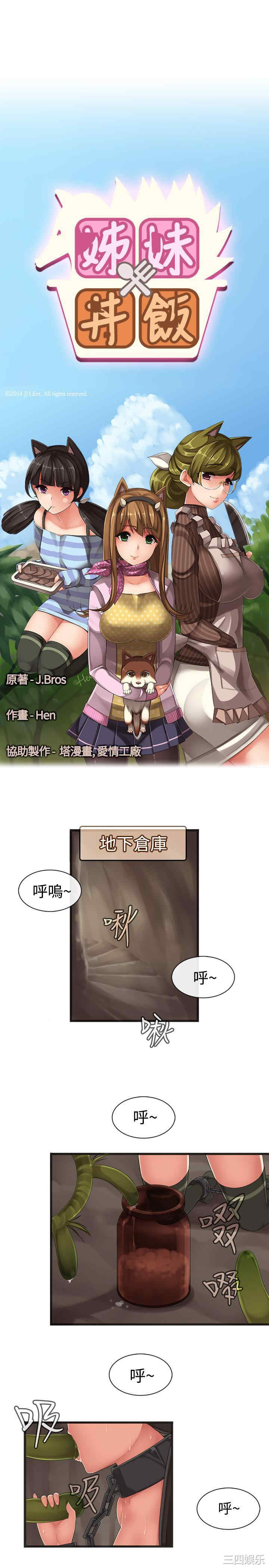 第1张