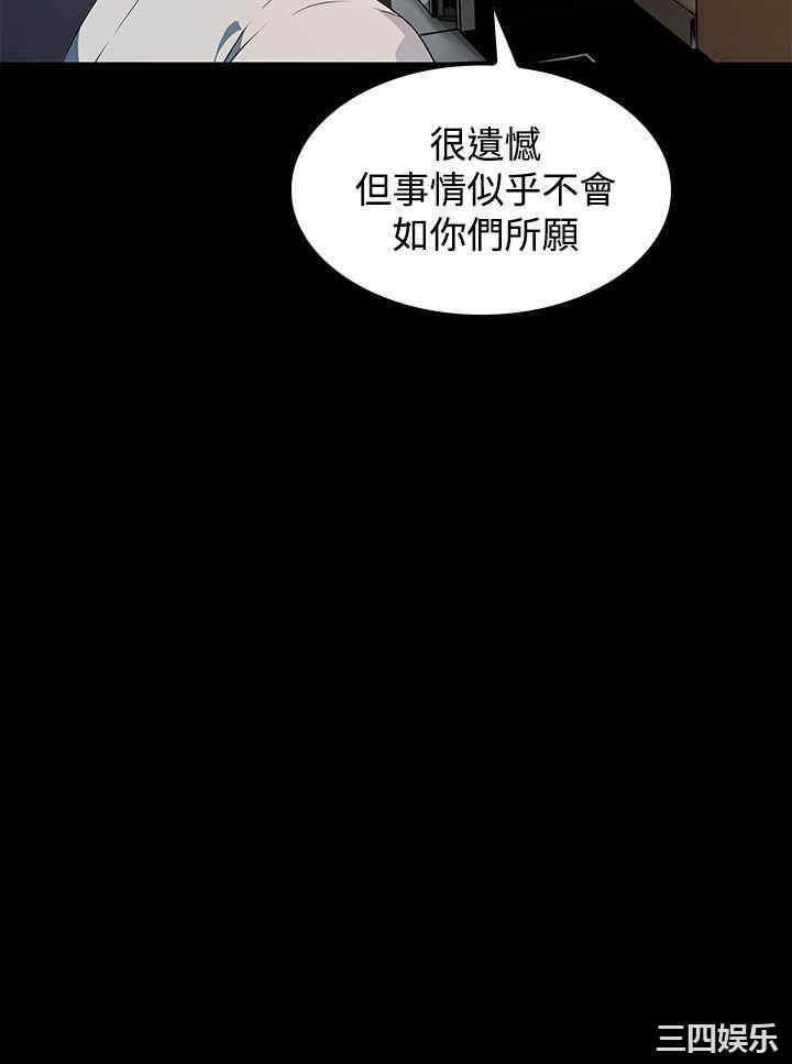 第30张