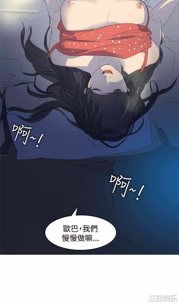 第24张