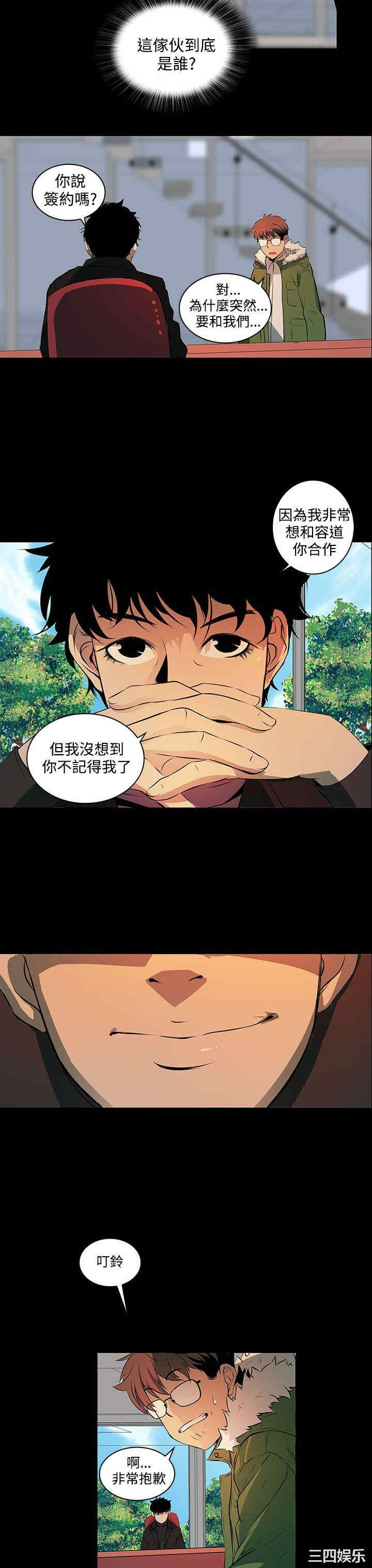 第30张