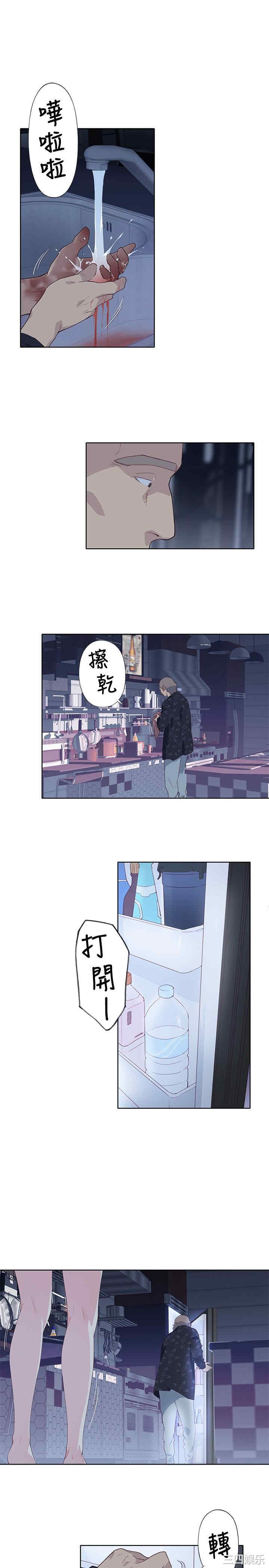 第31张