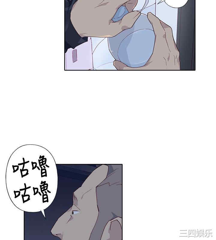 第32张