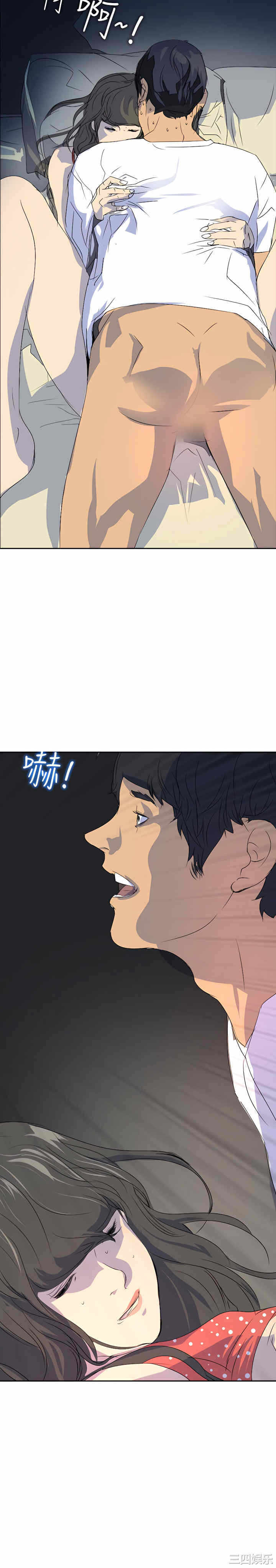 第26张