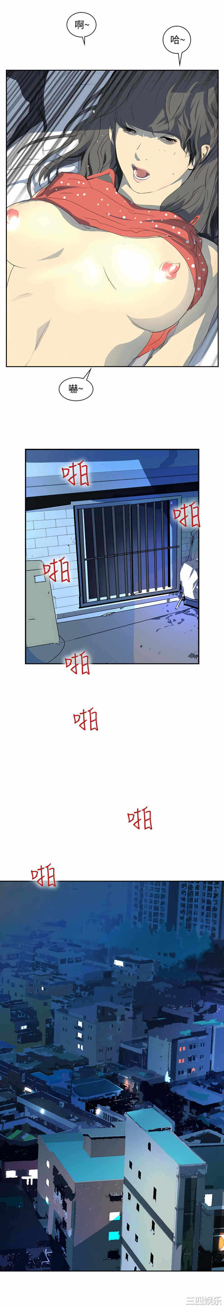 第27张