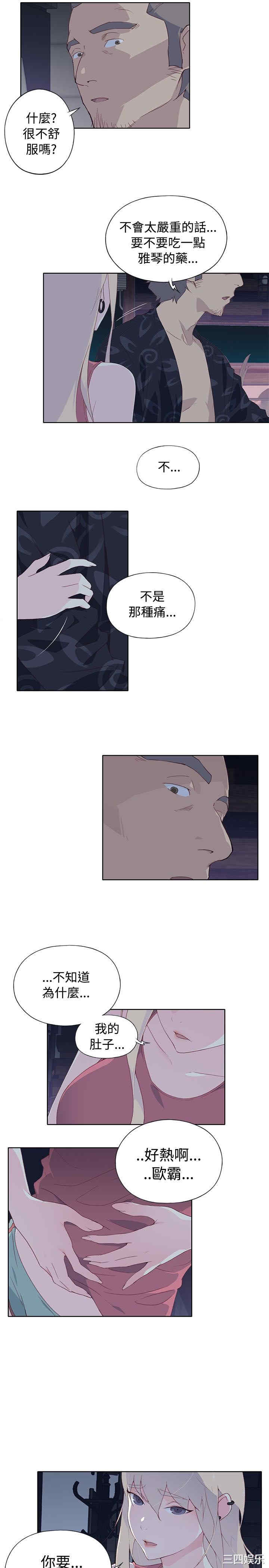 第35张