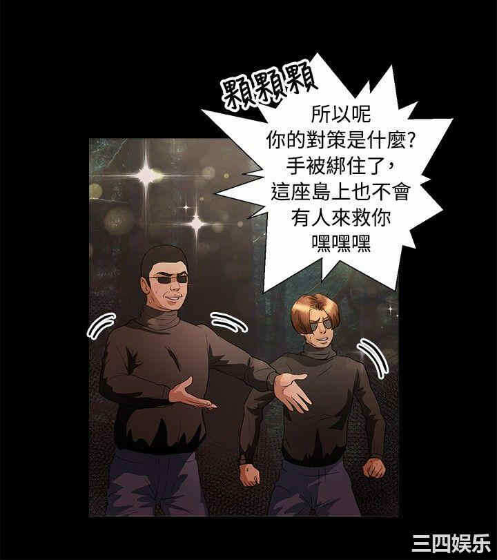 第20张