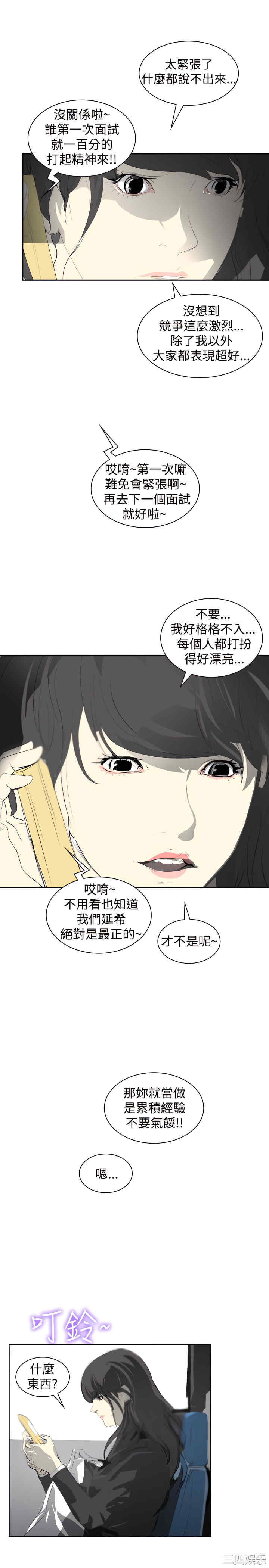 第22张